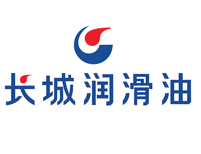 梅江长城润滑油经销商