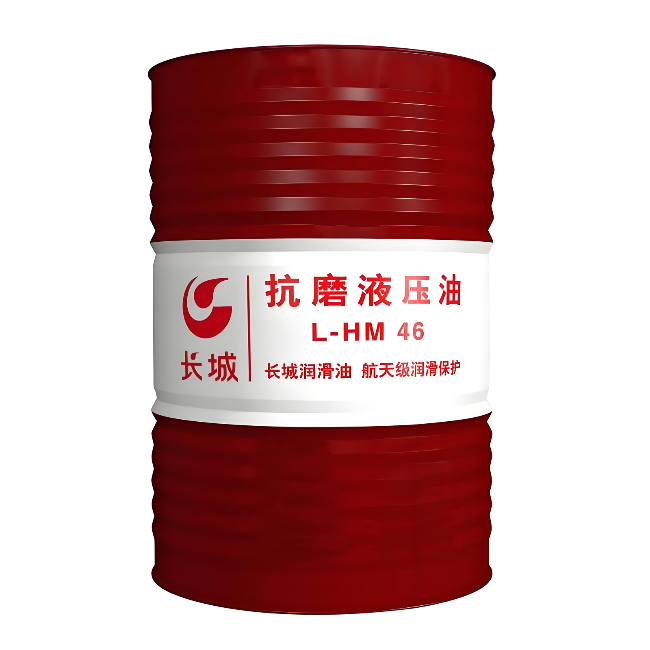 梅江长城抗磨液压油