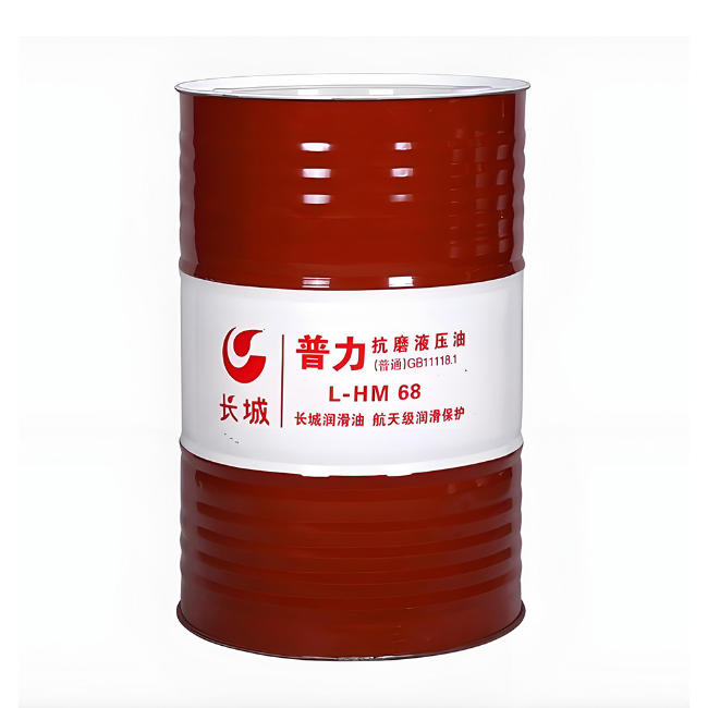梅江长城普力抗磨液压油