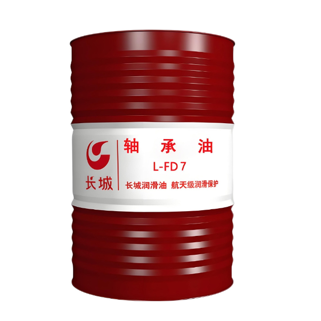 梅江长城FD轴承油