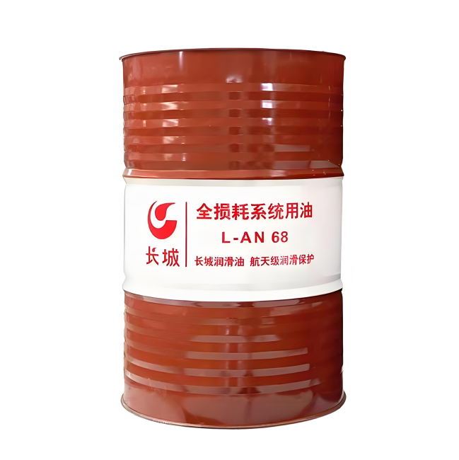 梅江长城全损耗系统用油